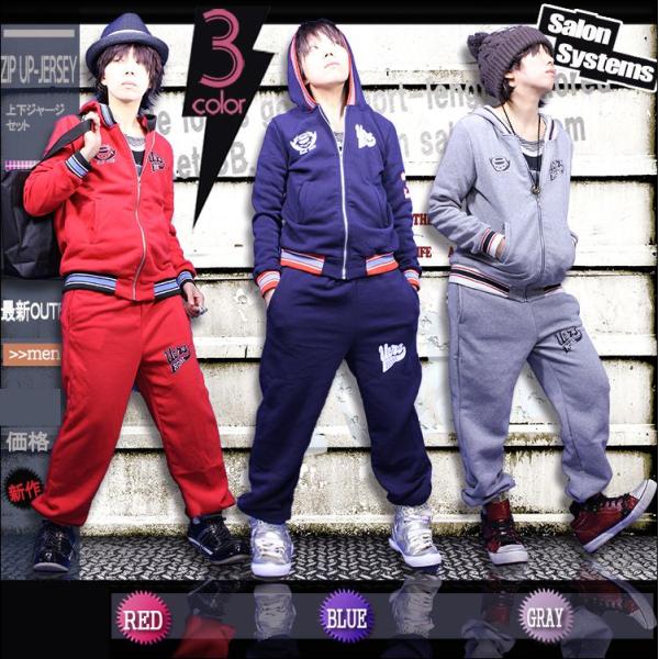 グレー ジャージ上下セット フード付き hukudokoro_tm1027-11