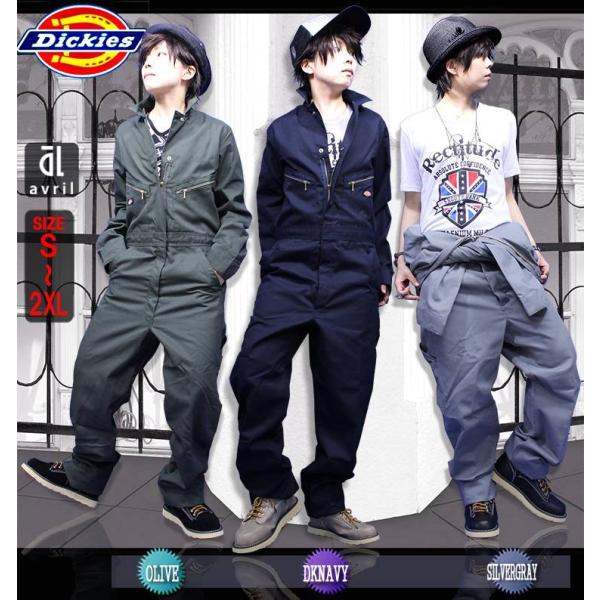 つなぎ メンズ おしゃれ おしゃれ Dickies メンズ 4カラー 長袖 ツナギ パンツ 作業服 作業着 ボトムス Buyee Buyee Jasa Perwakilan Pembelian Barang Online Di Jepang