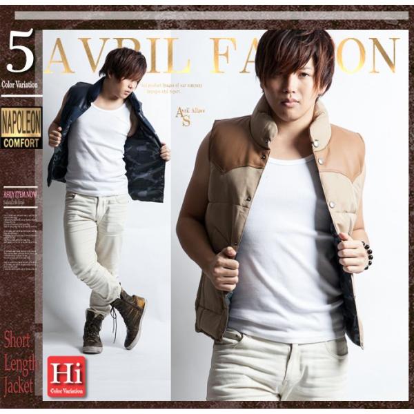 ダウンベスト メンズ ベスト レザー 黒 ブラック ベージュ 紺 赤 青 A Buyee Buyee Japanese Proxy Service Buy From Japan Bot Online