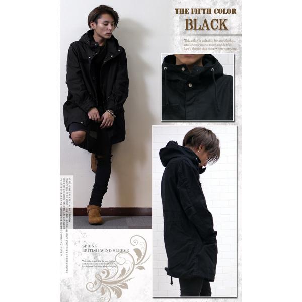 いラインアップ ブラック ミリタリー マウンテンパーカー マンパー ロングコート スプリングコート コート 春 メンズ モッズコート 黒 大きいサイズ 白 ネイビー 緑 オリーブ モッズ ミリタリージャケット カラー選択 Olive 緑 Morrismonument Com