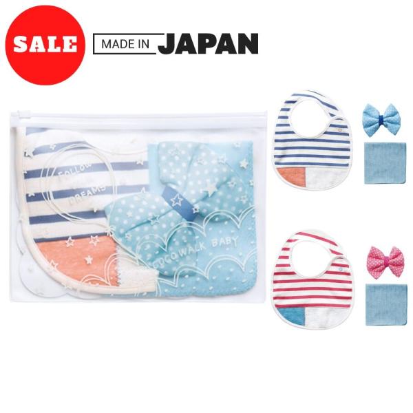 スタイとミニハンカチが入ったお手軽なセット。小物ケースにも最適なポーチがパッケージ。スタイ：25×21cmガーゼハンカチ：25×25cm 2枚ポーチサイズ：16×21.5cm■生産地：日本■素材・成分：C100%■掲載されている商品は、お客...