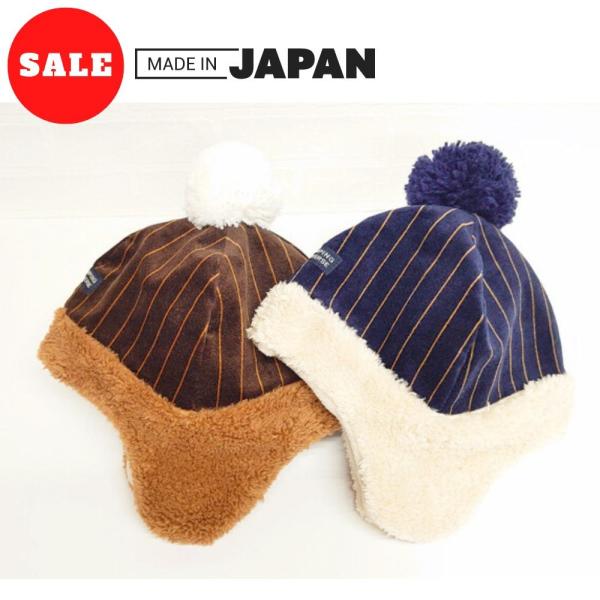 ROMPING UNIVERSE 【ランピングユニバース】ベーシックなアメリカンカジュアルスタイルに遊び心をブレンドして、パパもママもみんなが『HAPPY』で『SMILE』になれるアイテムを発信しています。元気に飛びまわってはしゃぐ子供たち...