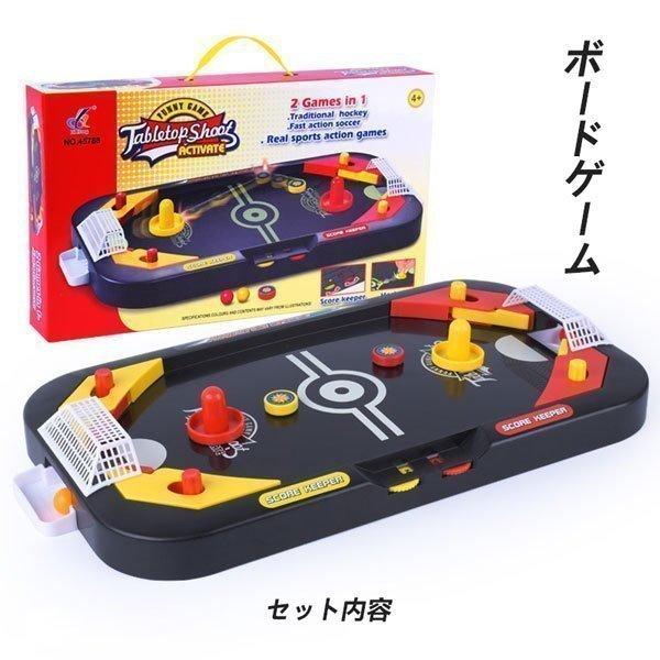 ボードゲーム 高速パックゲーム 知育 おもちゃ ボードゲーム 男の子 女の子 友達 遊び 大人 携帯 知育 おもちゃ 部屋遊び パーティーゲーム 作戦盤 プレゼント Pa14d フクロウ商店 通販 Yahoo ショッピング