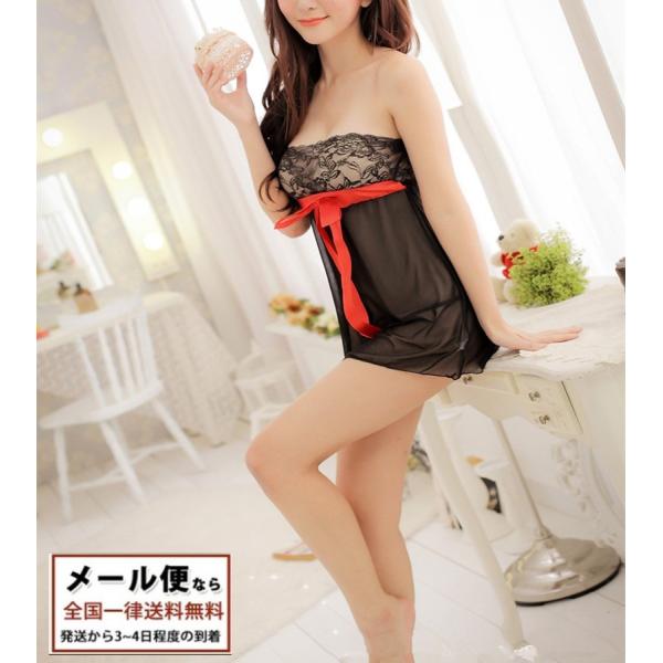 ブラックレース セクシー ベビードール エロドレス リボン 欲望の下着 Paypay ポイント消化 送料無料 小さめ ワンサイズ 底値 Buyee Buyee Jasa Perwakilan Pembelian Barang Online Di Jepang
