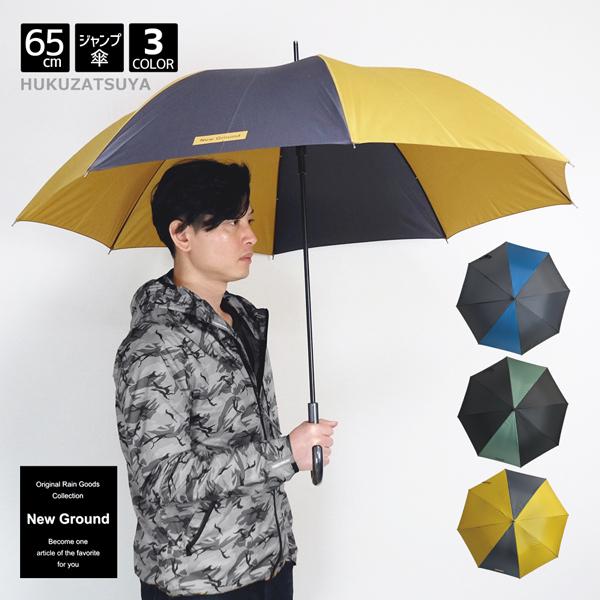 【あすつく(翌日配送)について】あすつく対象エリアは「お届け日を確認する」からご参照下さい。翌日配送は13時までのご注文が対象となります。対象注文は当日発送を致します。13時以降のご注文は翌営業日に発送致します。※土日祝は定休日となります。...