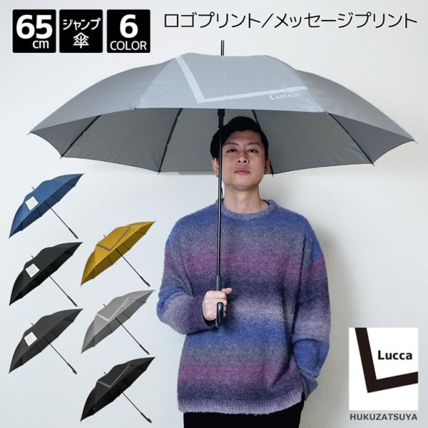 【あすつく(翌日配送)について】あすつく対象エリアは「お届け日を確認する」からご参照下さい。翌日配送は13時までのご注文が対象となります。対象注文は当日発送を致します。13時以降のご注文は翌営業日に発送致します。※土日祝は定休日となります。...