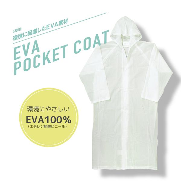 【発送について】配送方法「追跡可能メール便」と「ゆうパック」共にご注文日時が13時までのご注文につきましては当日に発送を致します。【追跡可能メール便のお届け日】確約するものではございませんが追跡可能メール便はおおよそ1-3日ほどで、お届けと...