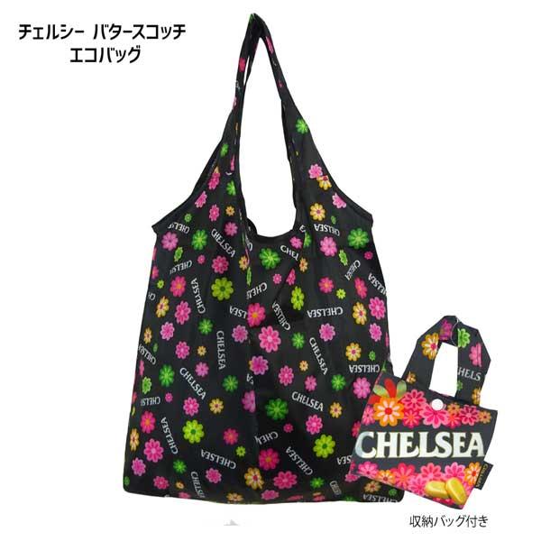 メール便対応 Eco Bag チェルシー バタースコッチ エコバッグ 総柄 収納バッグ付 婦人 レディース お菓子 カバン 鞄 かばん エコ 買い物 ショッピング 収納袋 Sd 服雑屋 通販 Yahoo ショッピング