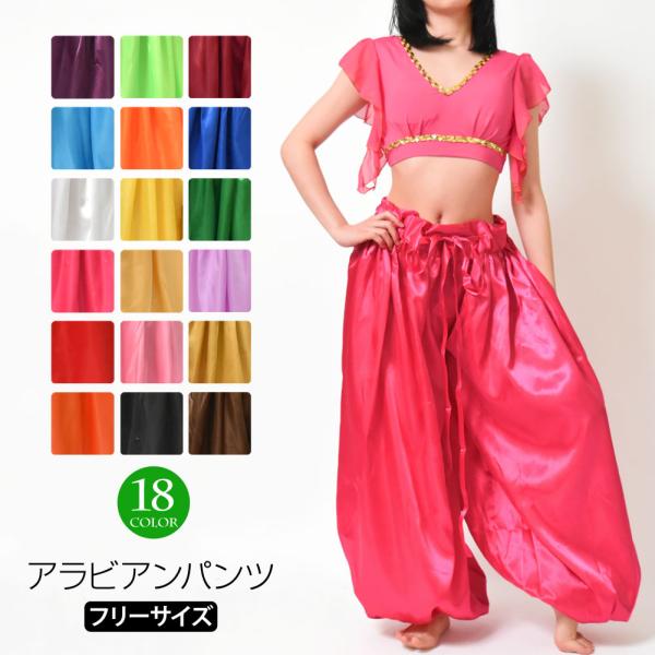 ※平置実寸サイズなどの詳細は別途記載しています。【パソコンでご覧の方】ページ下方の「商品の説明」をご参照下さい。【スマートフォンでご覧の方】「商品情報をもっと見る」をタップしてご参照下さい。爆買