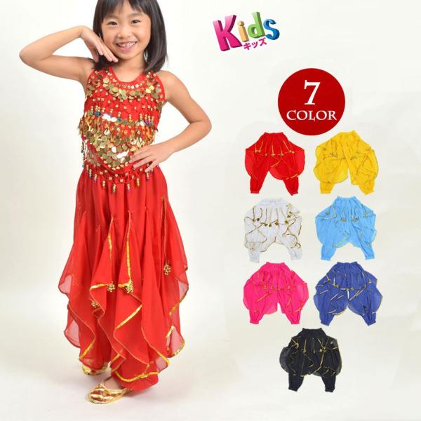 注）こちらはパンツのみの販売になります。※淡いお色味の商品に、若干のシミや汚れがある場合がございます。【詳細】■サイズ：キッズ100〜140cm対応■平置実寸サイズ：股上約25cm/股下約52cm/渡り幅 （太もも）：約26cm/ウエスト幅...