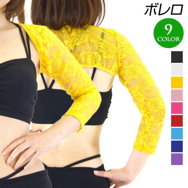 ※平置実寸サイズなどの詳細は別途記載しています。【パソコンでご覧の方】ページ下方の「商品の説明」をご参照下さい。【スマートフォンでご覧の方】「商品情報をもっと見る」をタップしてご参照下さい。爆買