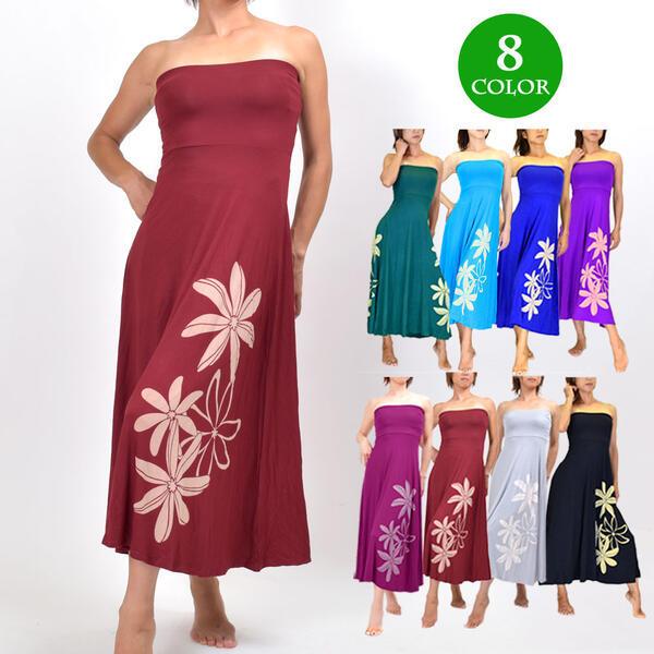 フラダンス 衣装 ドレス 0816 ダンス衣装 ハワイアン ワンピース フラ ロングスカート ロングワンピース ベアワンピ レッスン着 ダンス着 ルームウェア Dr0816 ダンス衣装通販 フラダンスプラス 通販 Yahoo ショッピング