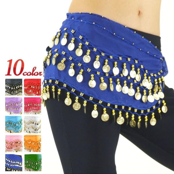 注）ヒップスカーフのみの販売です。※多少の汚れ、織キズ、チャコペンのマーク等ある場合がございます。ご理解頂ける方のみお買い上げお願い致します。尚返品対象外となります。※薄いお色味の商品に、若干のシミや汚れがある場合がございます。【詳細】■平...