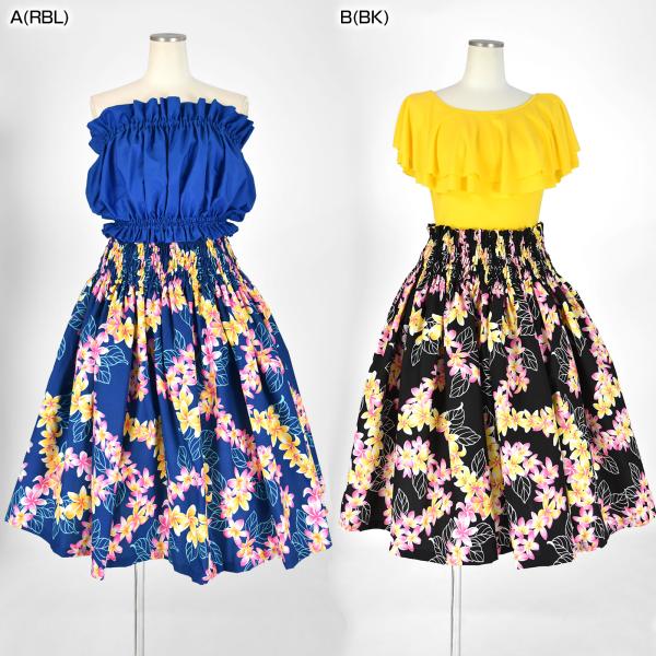 �t���_���X�ߑ� �p�E�X�J�[�g �t���_���X �X�J�[�g �V���O�� �_���X�ߑ� SC44C99 ���i�摜1