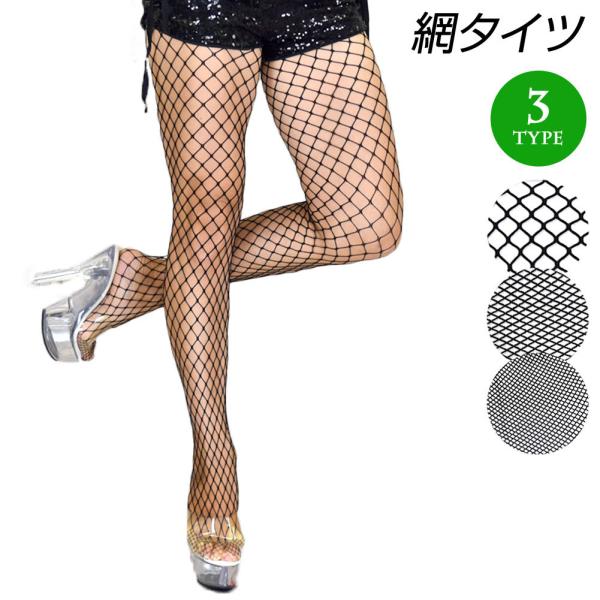 ※平置実寸サイズなどの詳細は別途記載しています。【パソコンでご覧の方】ページ下方の「商品の説明」をご参照下さい。【スマートフォンでご覧の方】「商品情報をもっと見る」をタップしてご参照下さい。爆買