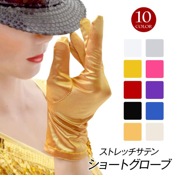 ※平置実寸サイズなどの詳細は別途記載しています。【パソコンでご覧の方】ページ下方の「商品の説明」をご参照下さい。【スマートフォンでご覧の方】「商品情報をもっと見る」をタップしてご参照下さい。爆買