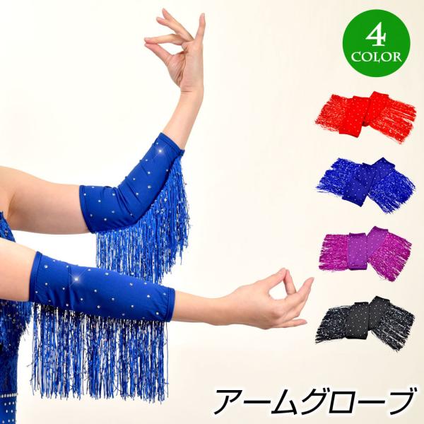 ※平置実寸サイズなどの詳細は別途記載しています。【パソコンでご覧の方】ページ下方の「商品の説明」をご参照下さい。【スマートフォンでご覧の方】「商品情報をもっと見る」をタップしてご参照下さい。爆買