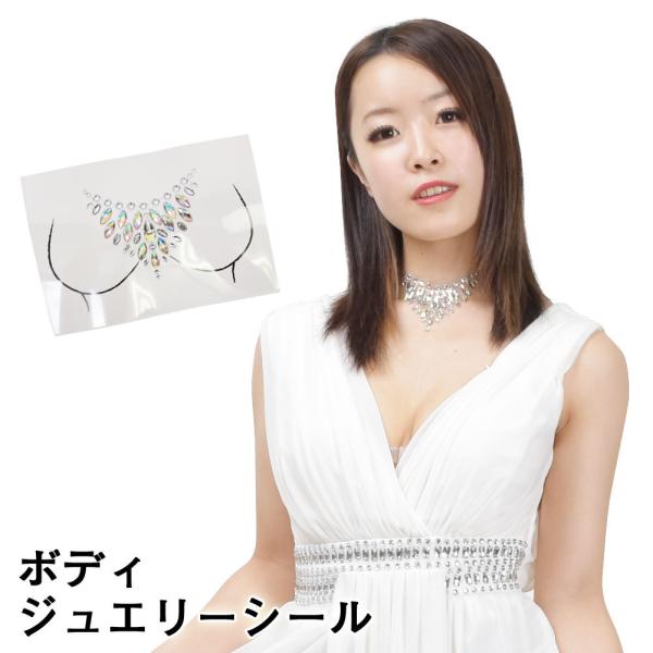 ※平置実寸サイズなどの詳細は別途記載しています。【パソコンでご覧の方】ページ下方の「商品の説明」をご参照下さい。【スマートフォンでご覧の方】「商品情報をもっと見る」をタップしてご参照下さい。爆買