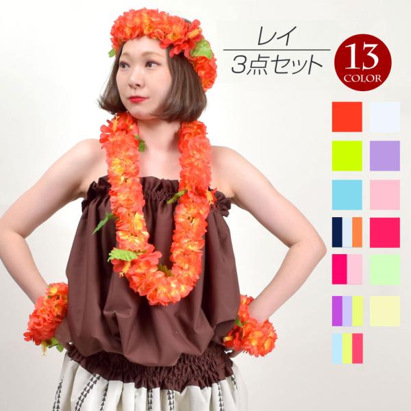 ※平置実寸サイズなどの詳細は別途記載しています。【パソコンでご覧の方】ページ下方の「商品の説明」をご参照下さい。【スマートフォンでご覧の方】「商品情報をもっと見る」をタップしてご参照下さい。爆買