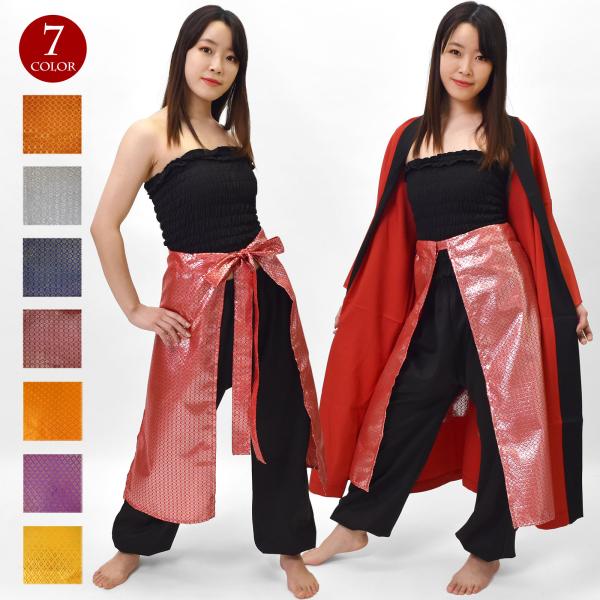 ダンス衣装 垂れ 前掛け 巻きスカート 祭り 和風 コスチューム 総踊り YOSAKOI 舞台衣装 T01167 [M便 2/3]