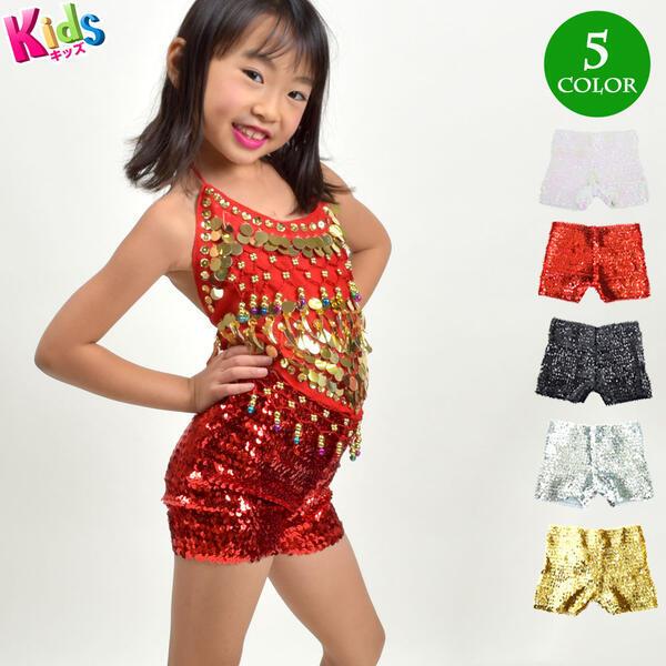 キッズ スパンコール ヒップホップダンスパンツ ショートパンツ ホット