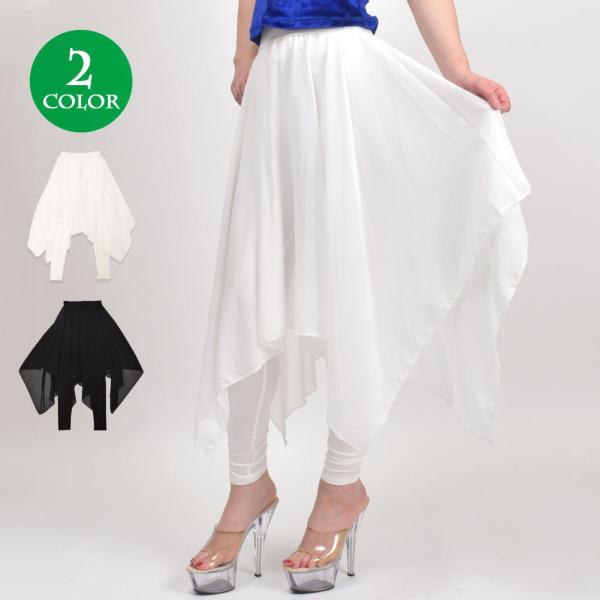 ※平置実寸サイズなどの詳細は別途記載しています。【パソコンでご覧の方】ページ下方の「商品の説明」をご参照下さい。【スマートフォンでご覧の方】「商品情報をもっと見る」をタップしてご参照下さい。爆買