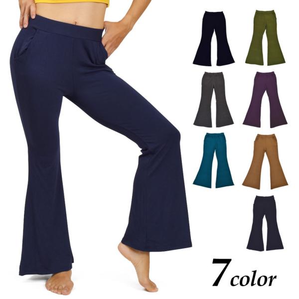 ダンスパンツ ボトムス 美脚パンツ ブーツカット ロングパンツ ストレッチパンツ ズボン やわらか素材 ロング丈 伸縮素材 無地 ポケット付き T80727 [M便 2/3]
