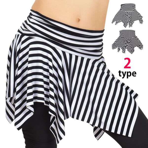 ※平置実寸サイズなどの詳細は別途記載しています。【パソコンでご覧の方】ページ下方の「商品の説明」をご参照下さい。【スマートフォンでご覧の方】「商品情報をもっと見る」をタップしてご参照下さい。爆買