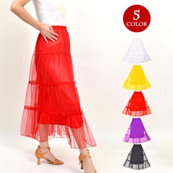 ※平置実寸サイズなどの詳細は別途記載しています。【パソコンでご覧の方】ページ下方の「商品の説明」をご参照下さい。【スマートフォンでご覧の方】「商品情報をもっと見る」をタップしてご参照下さい。爆買