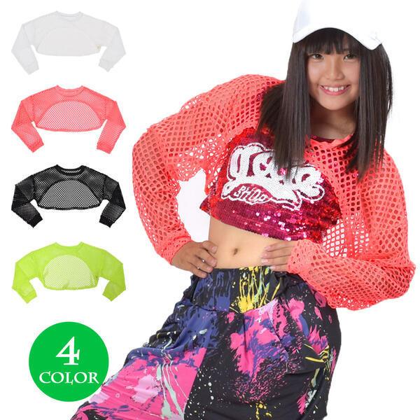 ※平置実寸サイズなどの詳細は別途記載しています。【パソコンでご覧の方】ページ下方の「商品の説明」をご参照下さい。【スマートフォンでご覧の方】「商品情報をもっと見る」をタップしてご参照下さい。爆買