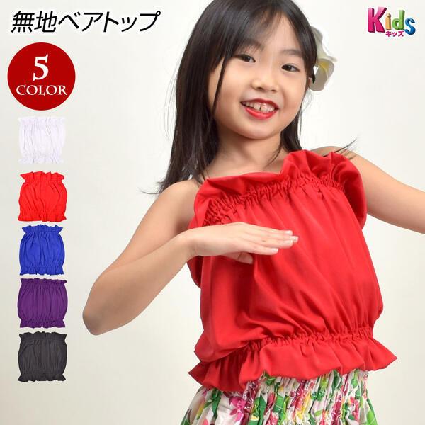 ※平置実寸サイズなどの詳細は別途記載しています。【パソコンでご覧の方】ページ下方の「商品の説明」をご参照下さい。【スマートフォンでご覧の方】「商品情報をもっと見る」をタップしてご参照下さい。爆買