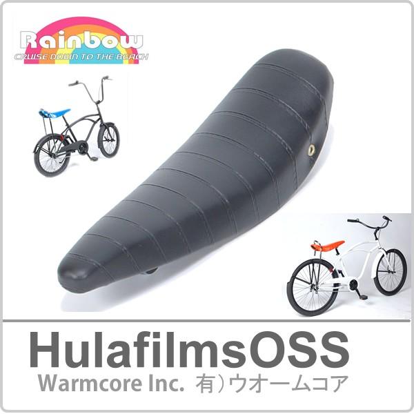 自転車バナナシート ラメ入りブラック Buyee 日本代购平台 产品购物网站大全 Buyee一站式代购bot Online