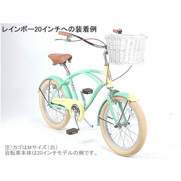 自転車 カゴ 籐製 ナチュラル(M）クイックリリースタイプビーチ 