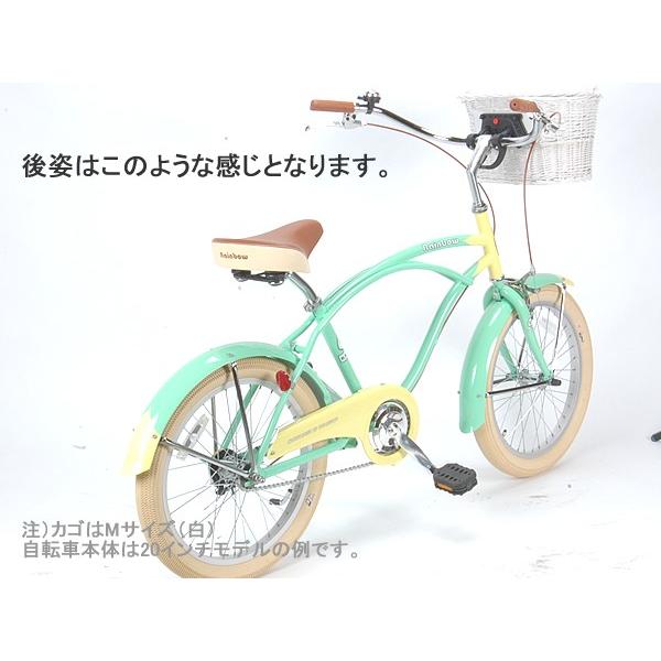 自転車 カゴ 籐製 ナチュラル(M）クイックリリースタイプビーチ 