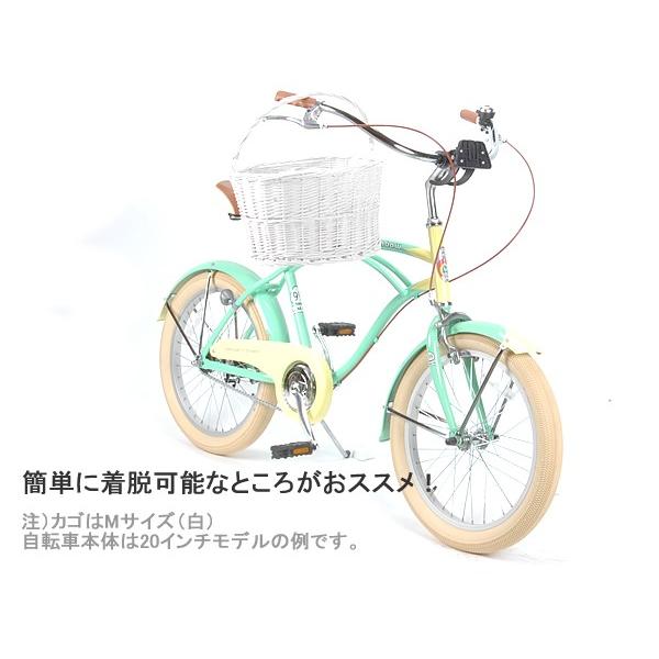 自転車 カゴ 籐製 ナチュラル(M）クイックリリースタイプビーチ 