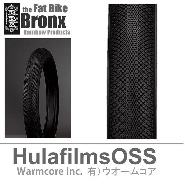 ファットバイク Veeタイヤ スピードスター ワイヤービード 26x3 5インチ Buyee Buyee Japanese Proxy Service Buy From Japan Bot Online