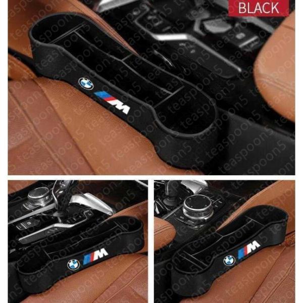 01★多機能★BMW M★車用収納ポケット 便利グッズ 車載用 スマートフォン 整理 ボックス カーシート 小物収納ミニポケット