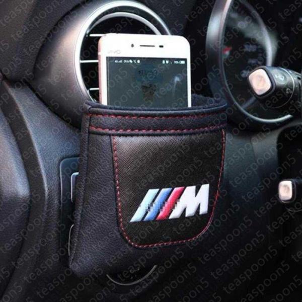 ★新品★BMW X1 X3 X5 X6 iX i3 i8 M3 M5 M6 F12 G30 3シリーズ 5シリーズ汎用 エアコン吹き出し口 収納ポケット PUレ