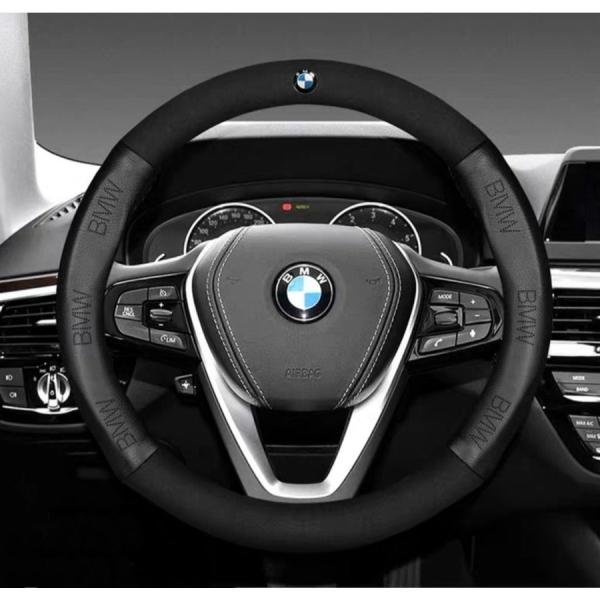 新品 BMWハンドルカバー　エンブレム ステアリングカバー320 3シリーズ 520 X1 x2 X3 X4 X5 X6 X7 Z4 M2 M4 M5 M6 M