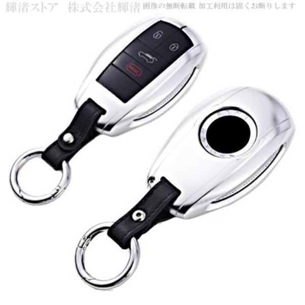 ベントレー アルミ製 高級 スマートキーケース キーカバー キーホルダー bentley ベンテイガ ベンティガ