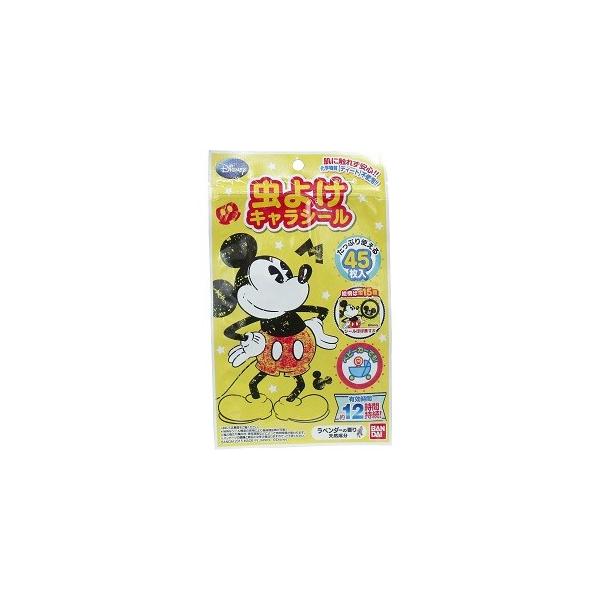 虫よけキャラシール ディズニー45枚入 クリックポスト対応 Buyee Buyee Japanese Proxy Service Buy From Japan Bot Online