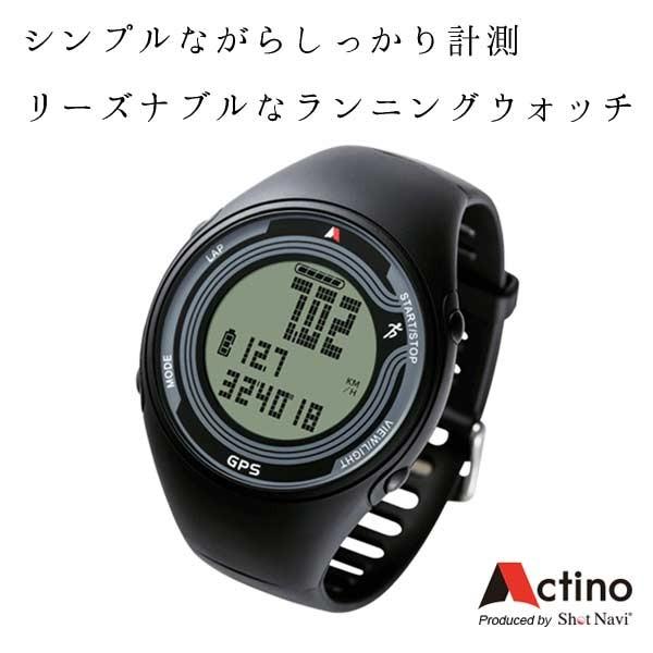 ランニングウォッチ Gps搭載 ジョギング 腕時計 ギガランキングｊｐ
