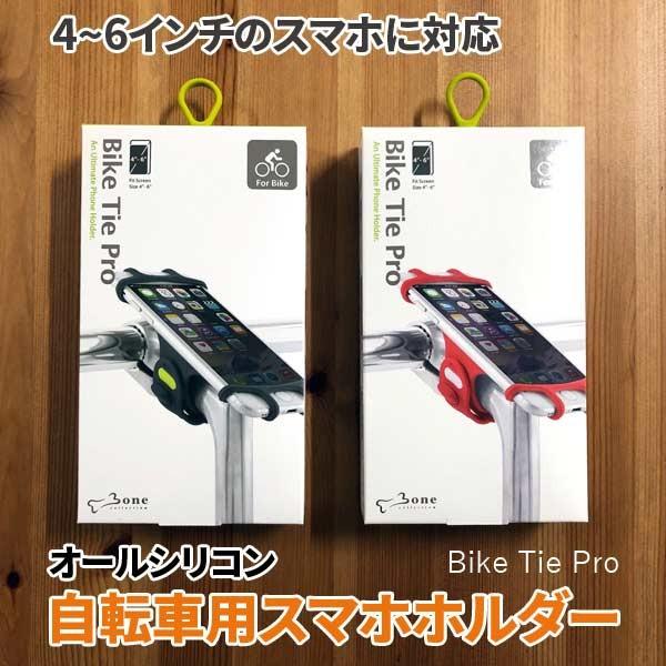 ݌ɏ VR]ԃX}zz_[ [nhZ^[tp] 4`6.5C`Ή iPhoneSE Hsv OȒP ◷s̃^TCNɂ 