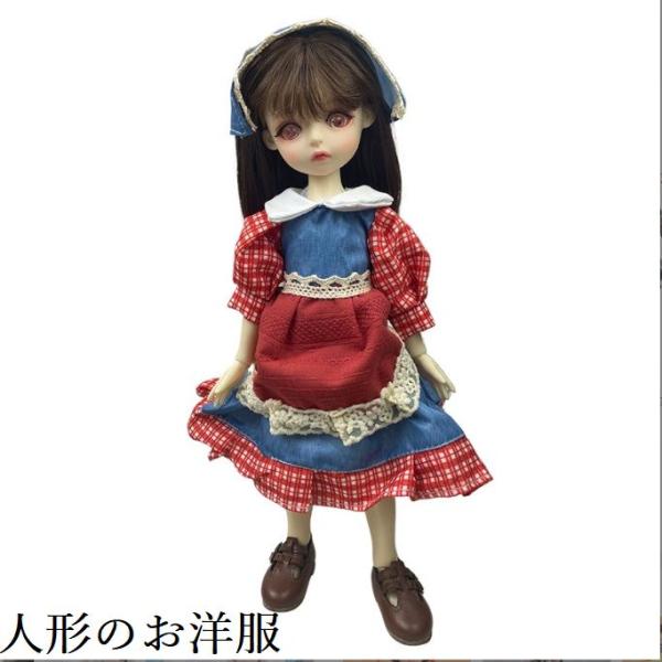人形ドレス　ドール小物　人形は別出品 Amazon.co.jp: 球体関節人形ドレス 1/3 1/4 1/6Bjd ドール服