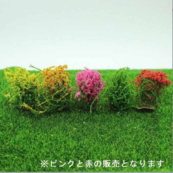 ※お急ぎの場合は、ご注文時に※※＜宅配便＞をご選択ください（有料）※ミニチュア雑貨 庭の草花ガーデンに咲く可愛いお花お庭に色とりどりの花を咲かせましょう※撮影用小物は付属しません素　材：プラスチックサイズ：約40ｍｍ　　　生産地：中国