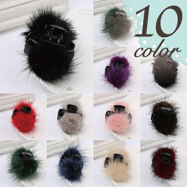 アレク　赤いファー付きヘアクリップ ファー付きピンクヘアクリップ アレク アレク 赤いファー付きヘア