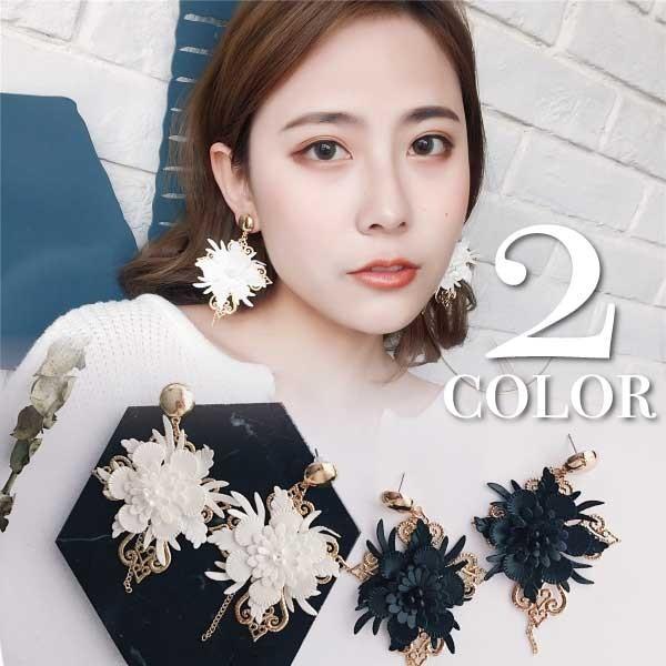 送料無料 3点以上50％オフ エレガント フェイクレザー フラワー