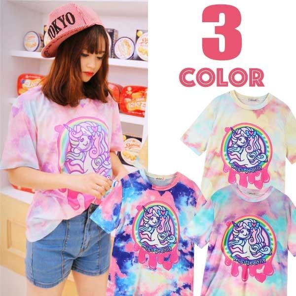 FRUIT OF THE ROOM✕UNICORN BIG Tシャツ ユニコーン - メルカリ