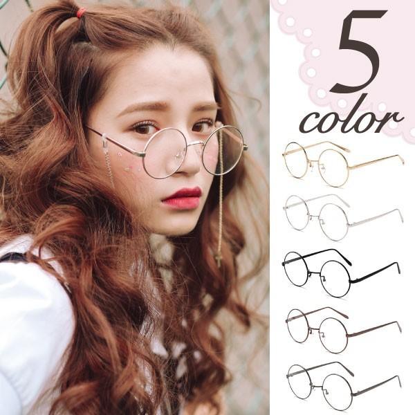 訳あり 伊達メガネ 丸メガネ 眼鏡 細フレーム ラウンドフレーム メガネ 伊達 眼鏡 男女兼用 メタルフレーム サークルフレーム B B ファンシーアクセのhumming F 通販 Yahoo ショッピング