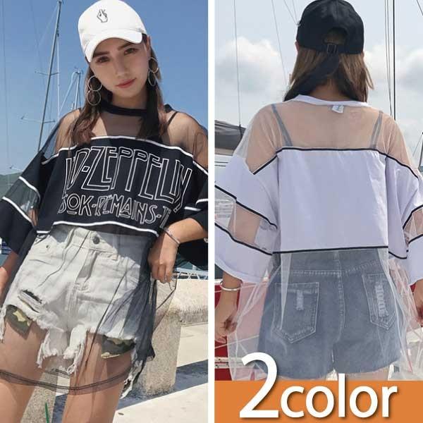 バイカラー シースルーtシャツ トップス Tシャツ ユニセックス シースルー ペアルック シンプル 派手 夏 Kera 透け感 今コレ 透け Lol Buyee Buyee Japanese Proxy Service Buy From Japan Bot Online
